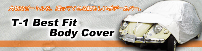 ��؂ȃr�[�g�����A����Ă���闊�������{�f�[�J�o�[�BT-1 Best Fit Body Cover